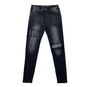 Denim 2